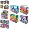 Ultimátní sbírka 360 kusů Pokémon karet s edicemi Sword Shield, Evolving Skies, Shining Fates