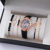 New Fashion Watches for Women Ladies Simple Heart Dial Casual Female Luxury Analog WristWatches 6pcs Bracelet Set Gift No Box