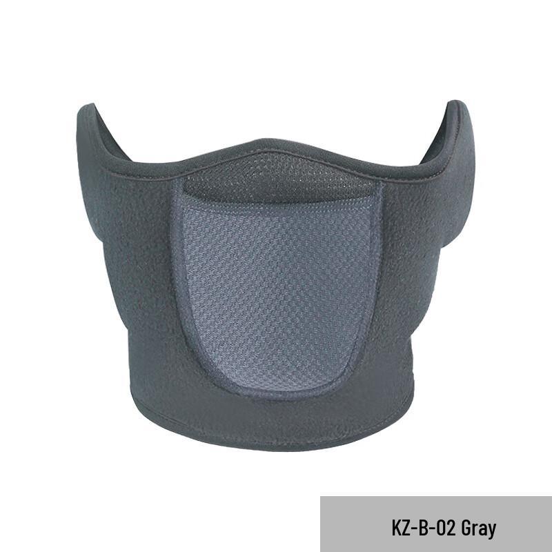 Lishi Winter Fleece Ski Balaclava