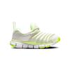(PS) Nike Dynamo Free 'Green Gray' Kids' 343738-704