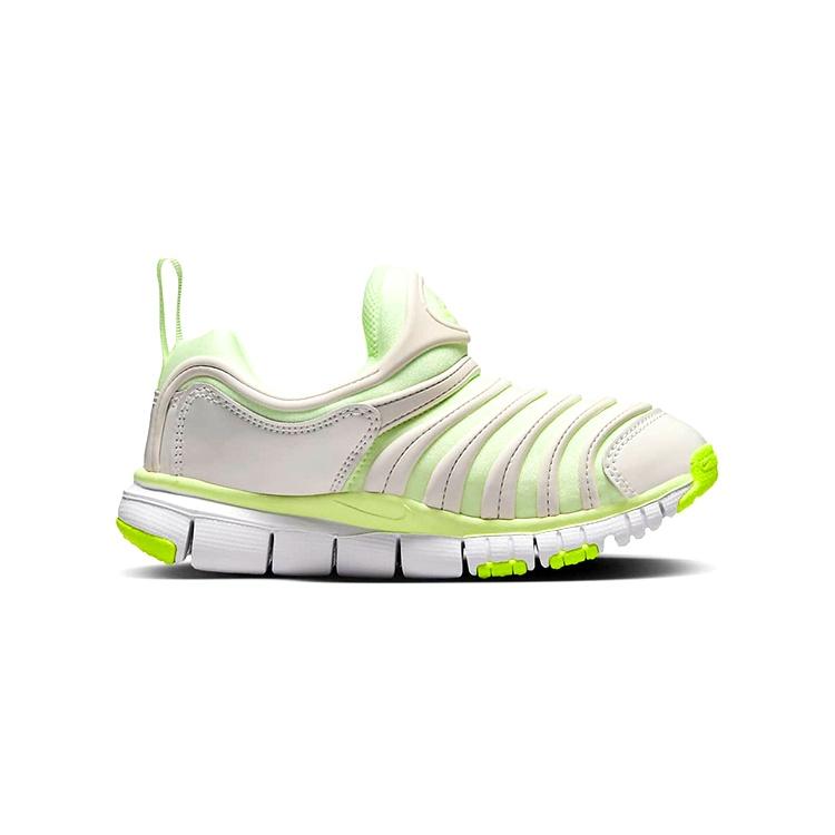 (PS) Nike Dynamo Free 'Green Gray' Kids' 343738-704