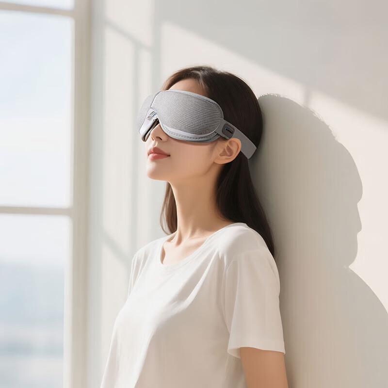 BLAUPUNKT Smart Eye Massager