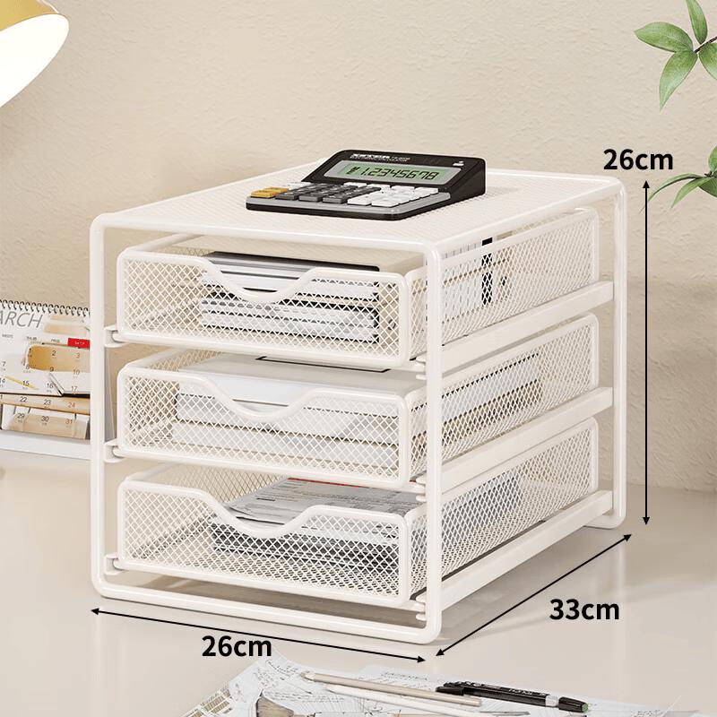 Jundingying Desk Organizer Storage Basket & Book Rack Set