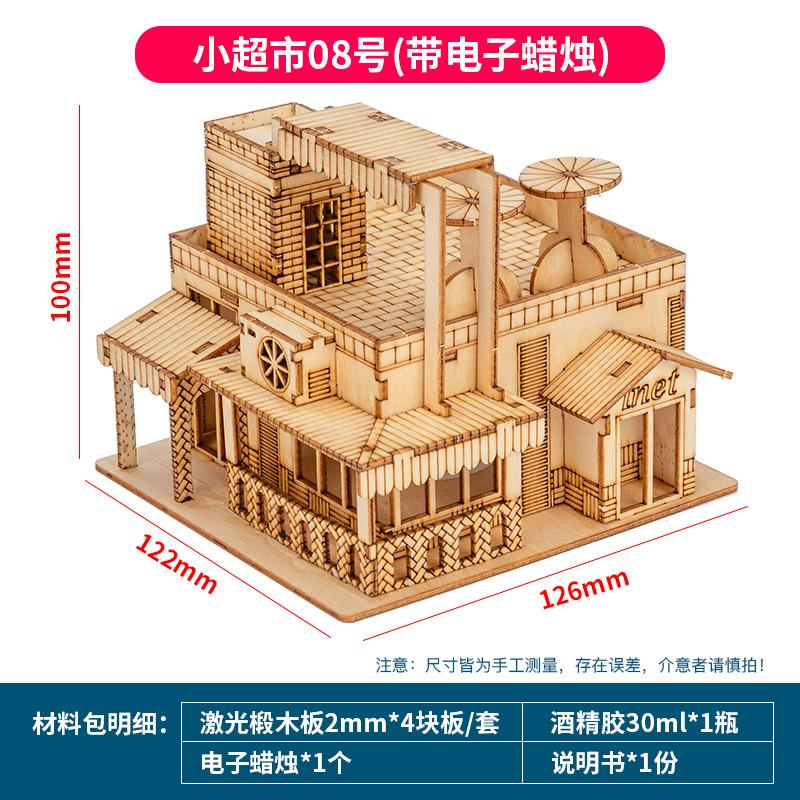 1:Casă Prefabricată din Lemn, Model Kit de Asamblare DIY, Constructor din Lemn, Materiale de Arhitectură, Scara 1:50