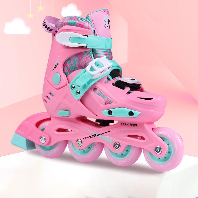 Yibei Club Children's Roller Skates
