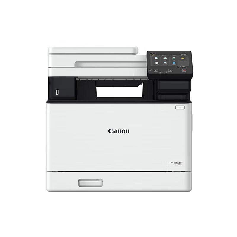 Canon iC MF756Cx Color Laser All-in-One Printer CN plug (adapter included)