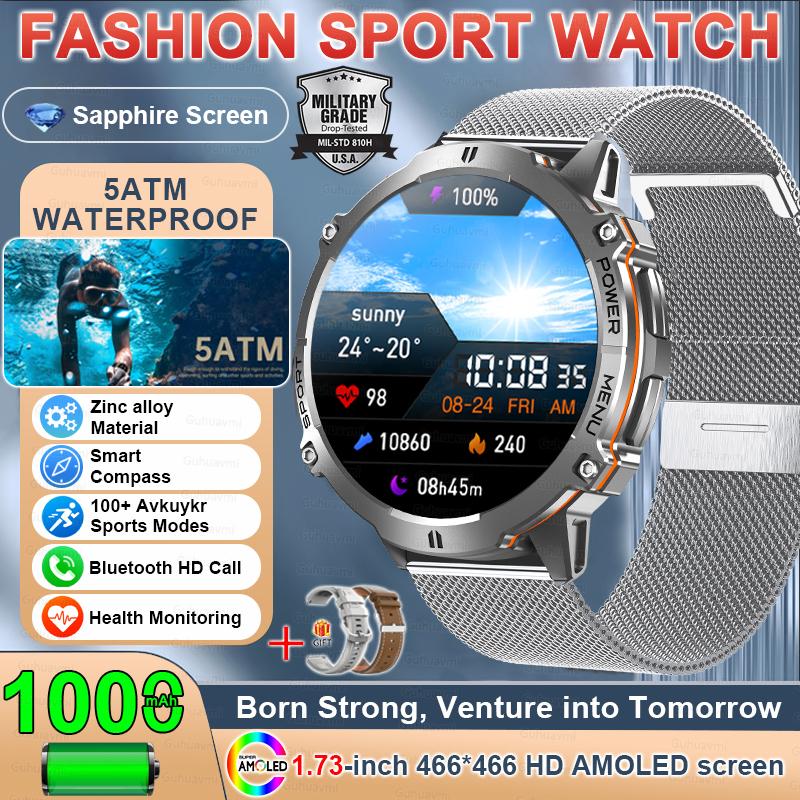 2026New Military T-Rex3 Sports Smart Watches Men 1000mAh Battery 10ATM Waterproof Compass 1.73" AMOLED Screen BT Call Smartwatch