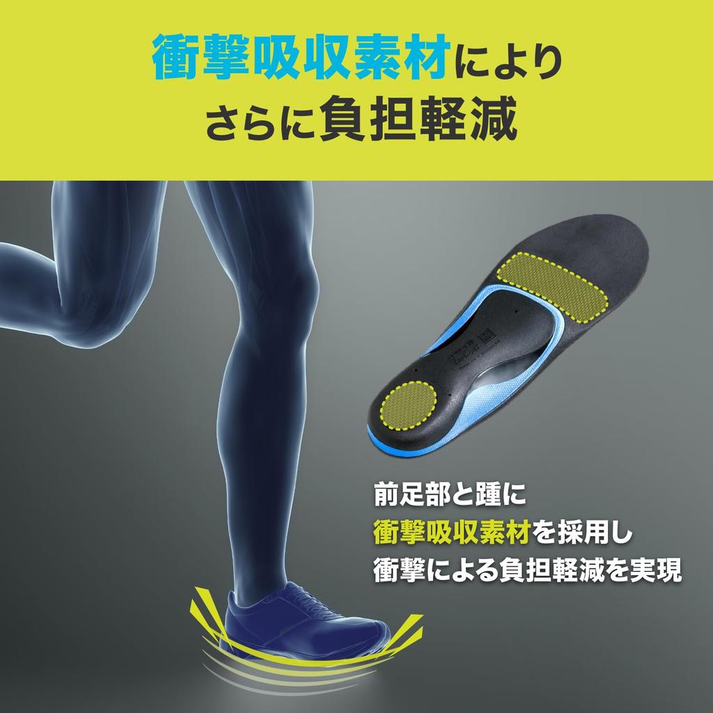 ZAMST Insole Foot Craft Series LL Shock Absorption Cushion Type Arch Type Unisex (27.0cm~28.5cm) (MIDDLE)