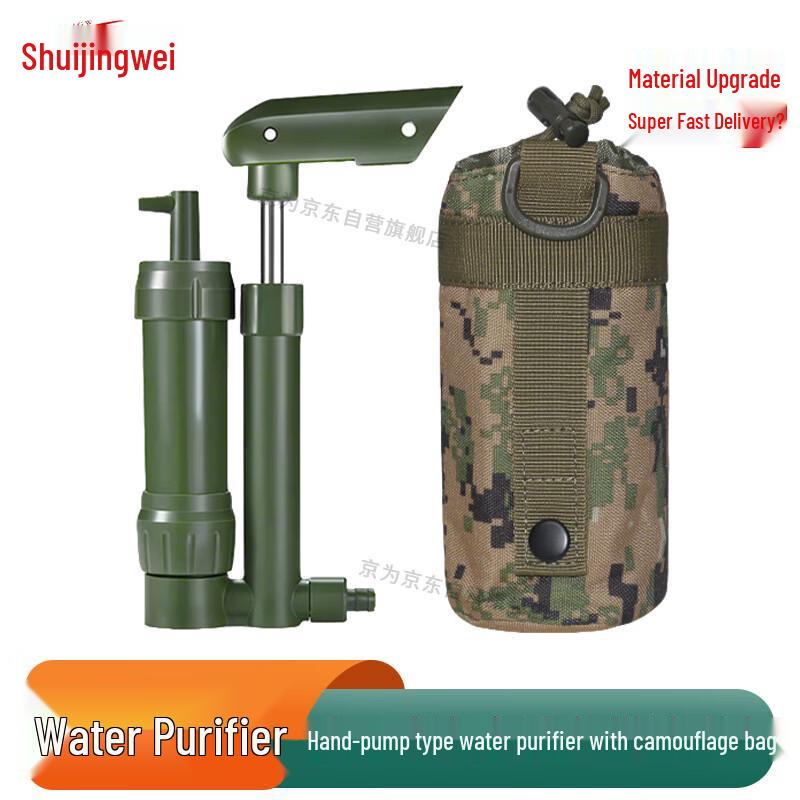 Outdoor Portable Water Purification & Filtration Systems