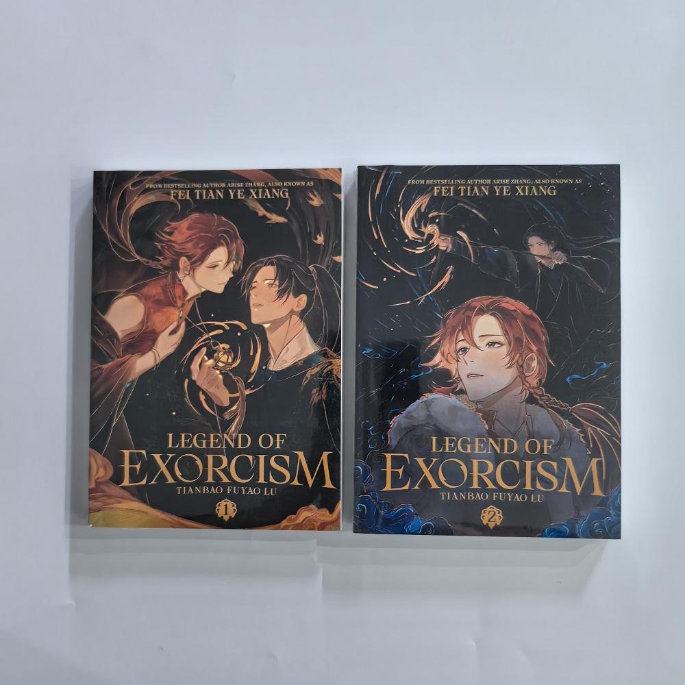 Legend of Exorcism (Tian Bao Fu Yao Lu ) By Fei Tian Ye Xiang Volume 1&2 Chinese Ancient Style Fantasy Book English Novel