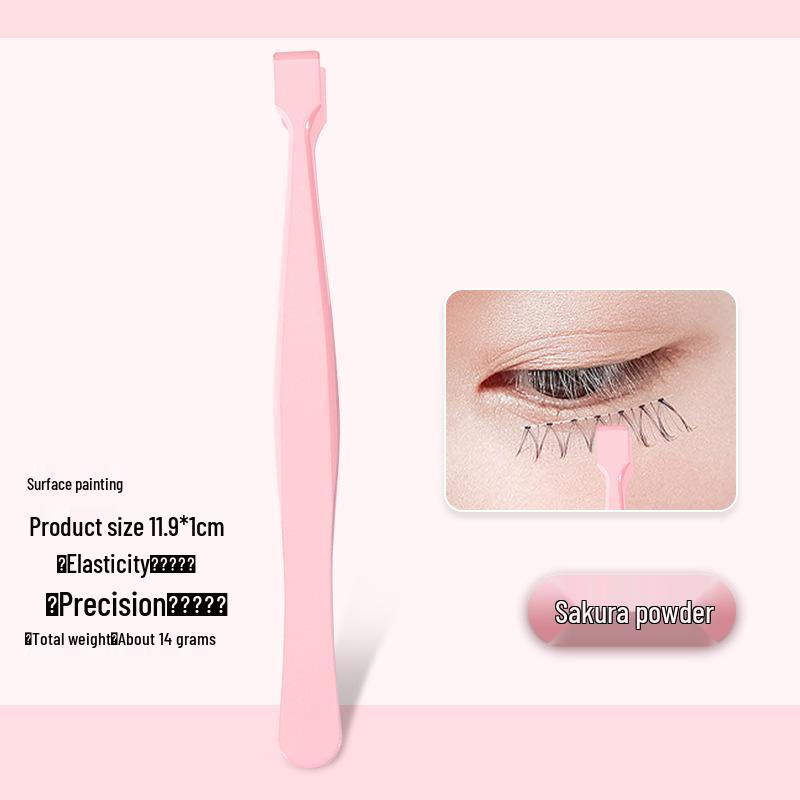 

Пинцеты из нержавеющей стали с антипригарным покрытием для нижних ресниц для накладных ресниц - Подходят для начинающих Bulk Pack (Loose)