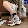 Platform Dad Shoes Early Autumn Casual Women's Shoes Super Soft Heightening Sports Shoes Mountaineering Non-slip and Wear-resistant