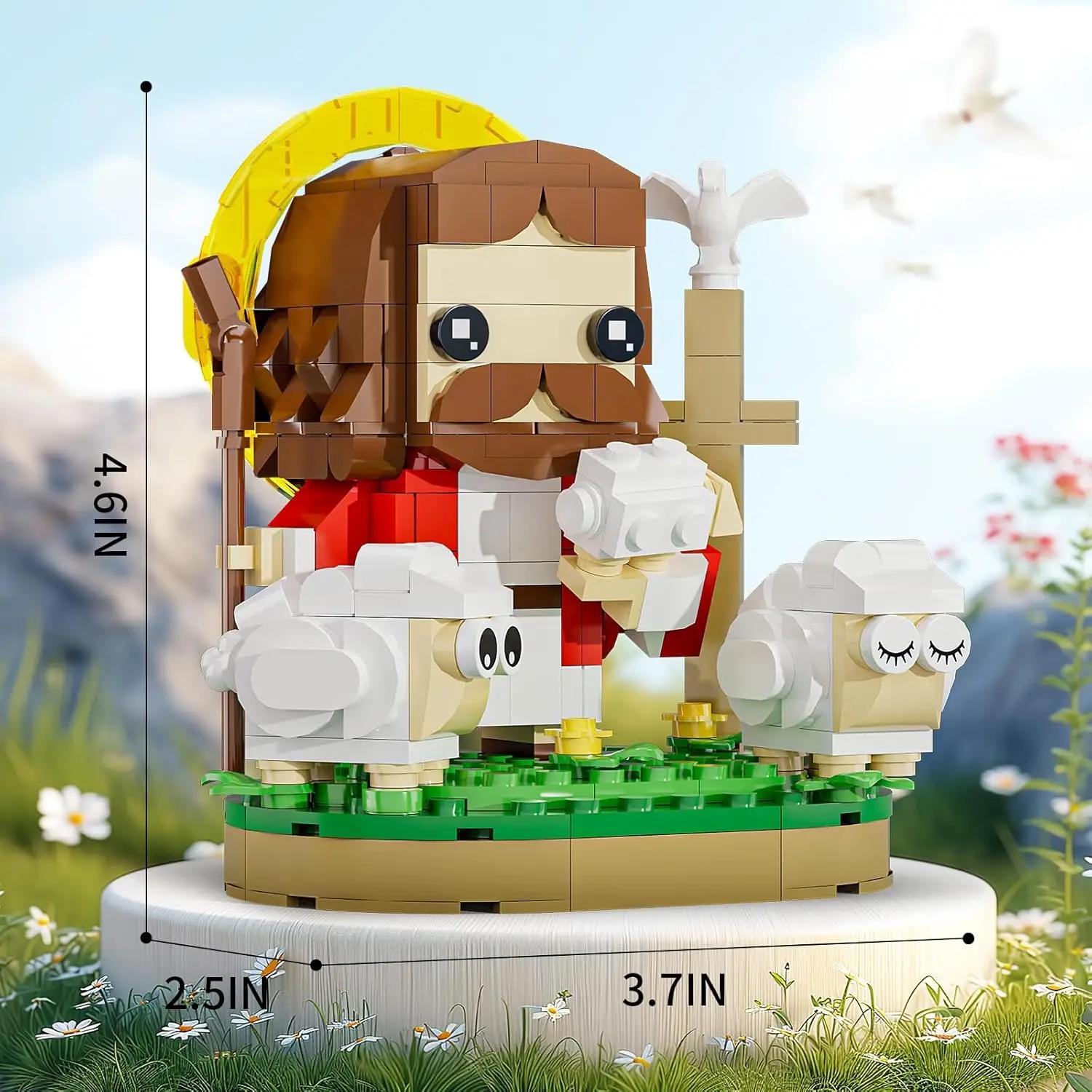 

Набор строительных блоков Иисус Христос, Божественный пастырь Иисус, строительная игрушка, фигурка Иисуса, образовательная христианская игрушка для детей от 6 лет и старше