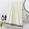 Soft and Comfortable Coral Velvet Striped Bath Towel Set, Durable and Quick-Drying, Suitable for Bathroom and Swimming Pool