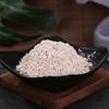 100% Pure Powder Of White Peony Root, Radix Paeoniae Alba, Bai Shao