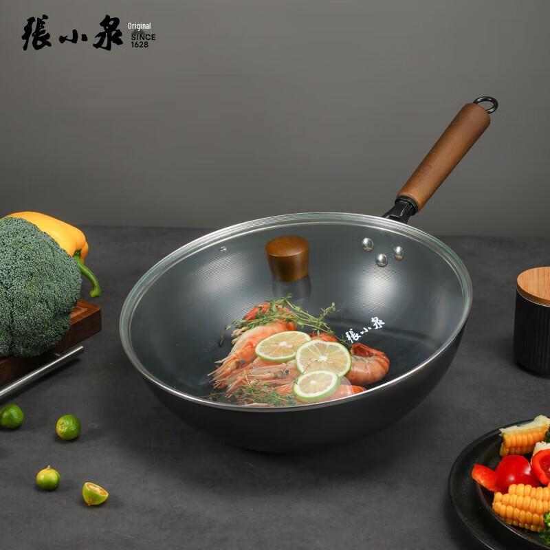 Zhang Xiao Quan Refined Iron Wok