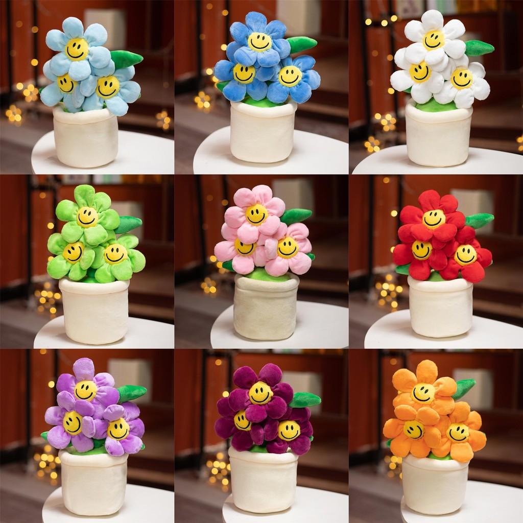 Decoration Plush Sunflower Toy Home Decoration Waist Support Plant Doll Pot