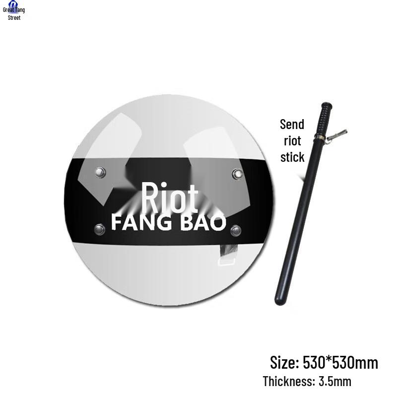 Security Anti-Riot Shield and Baton Set