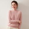 Women's Cashmere Half-High Neck Sweater - Winter 2025, Gentle Loose Slimming Warm Base Layer.