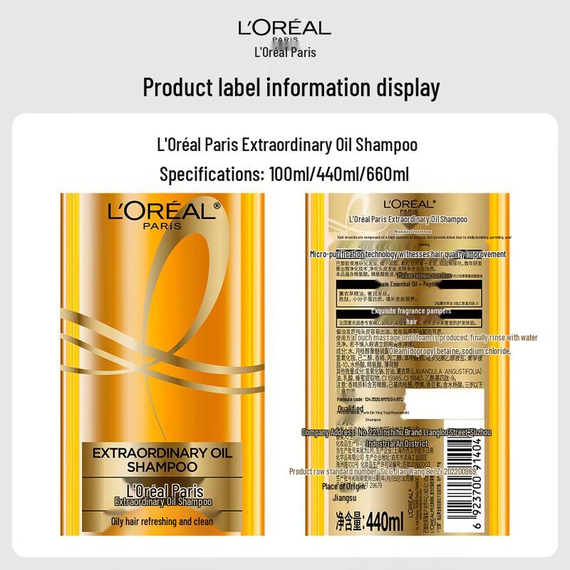 L'Oréal Elvive Extraordinary Oil Hair Conditioner