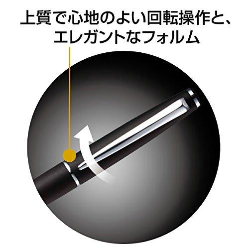 Mitsubishi Pencil Oil-Based Ballpoint Pen Jet Stream Prime Rotating Type 0.7 Black Easy to Write SXK300007.24