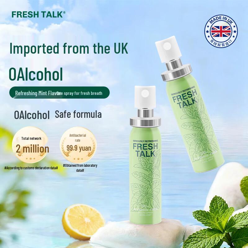 Fresh Talk Dual Pack Breath Freshener Spray