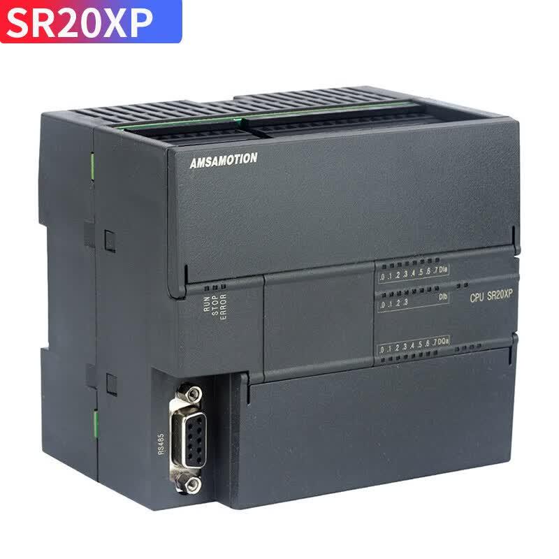 AimoXun Compatible Programmable Logic Controller (PLC)