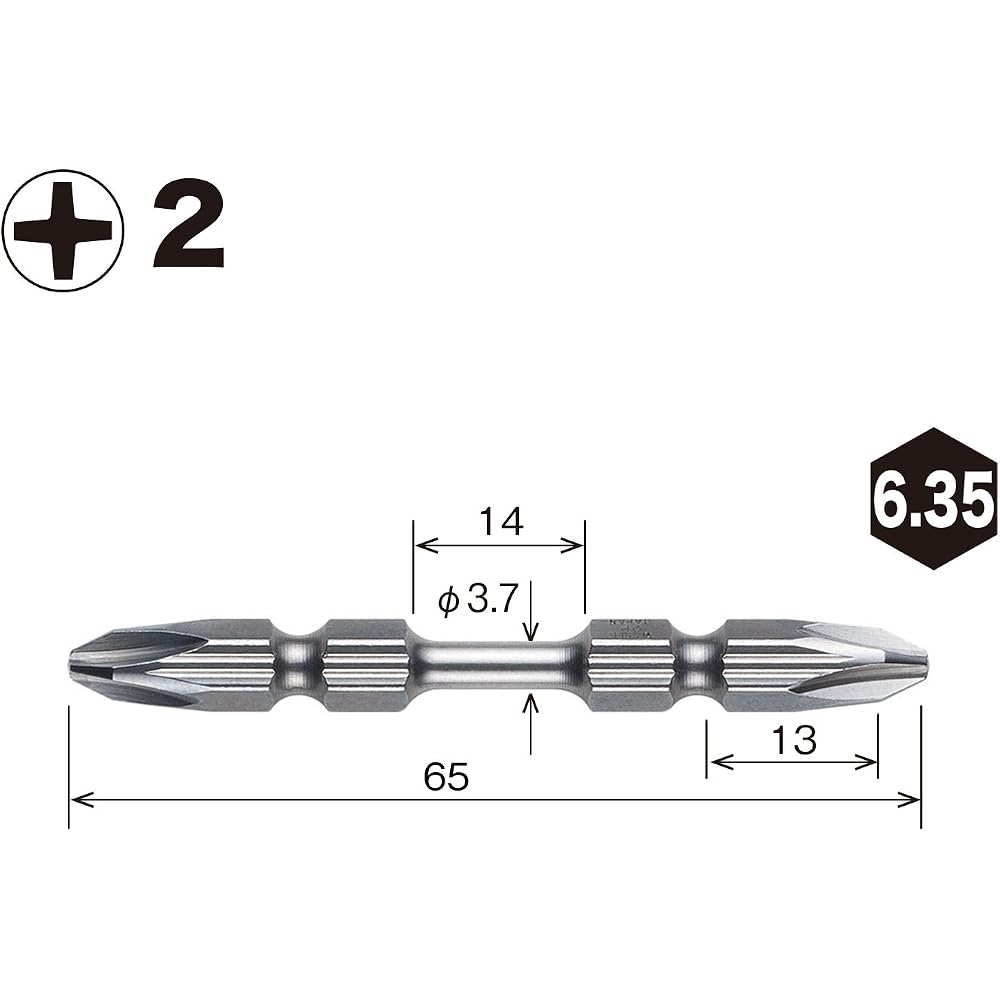 VESSEL (VESSEL) True Torsion Bits +2 x 65mm Set of 10 RT10P2065F