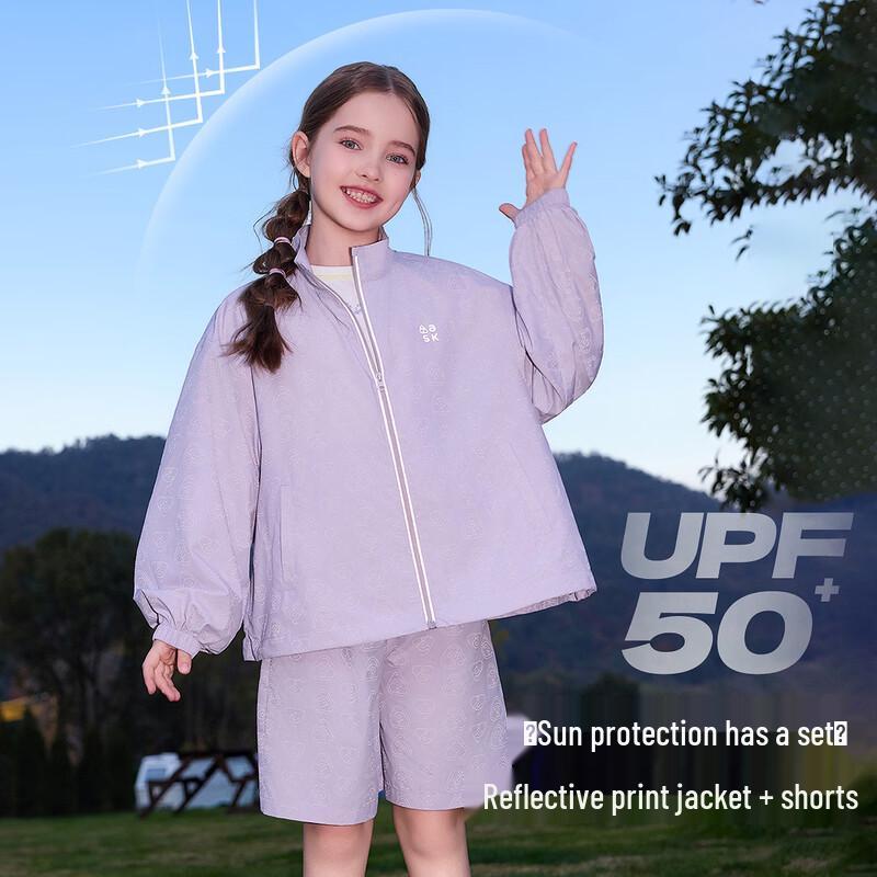 ASK JUNIOR Kids  Lightweight Sun Protection Jacket 150