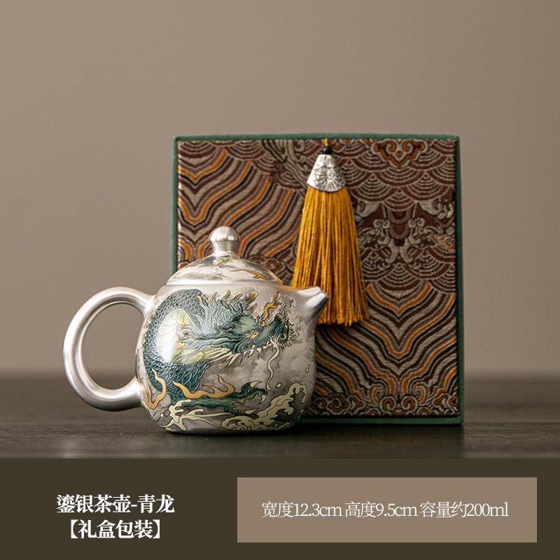 

Silver Teapot 999 ******lver Qinglong Teapot Chinese Kung Fu Tea Set Tea Pot Household Filter Single Pot High-end Gift Box 200ml