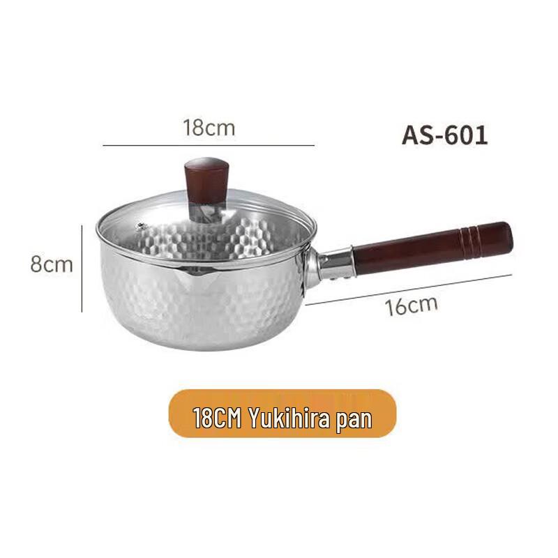 Adneny 18cm Stainless Steel Multi-use Yukihira Pot