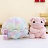 Pearl Pig Animal Stuffed Plush Pink Multiple Sizes Toy Children Birthday Gifts