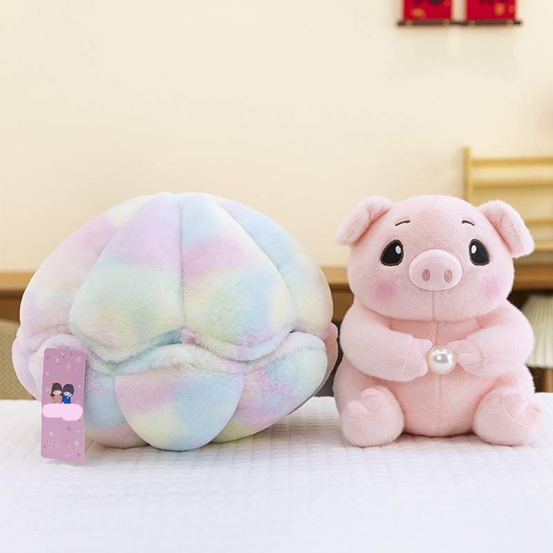 Pearl Pig Animal Stuffed Plush Pink Multiple Sizes Toy Children Birthday Gifts