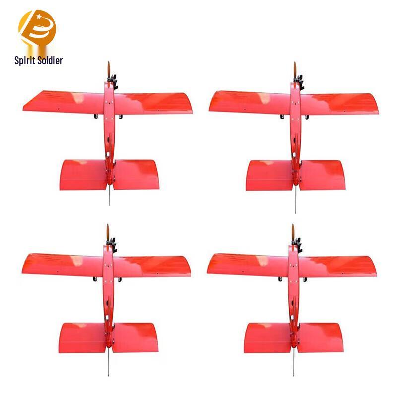 Lingbing Rev-I Program-Controlled Aircraft Target Drone