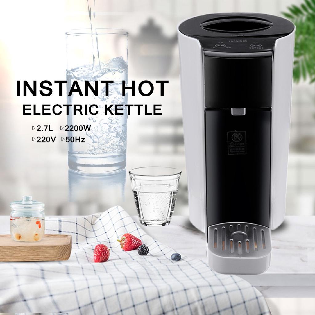 

2.7L 2200W Instant Hot Electric Kettle Water Dispenser Boiler Machine Hotel Home