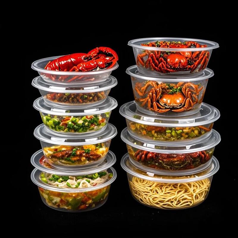 Hengxin Ruichu Disposable Round Food Container