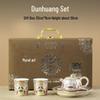 Chen Desheng Dunhuang Gilt Silver Ceramic Tea Set