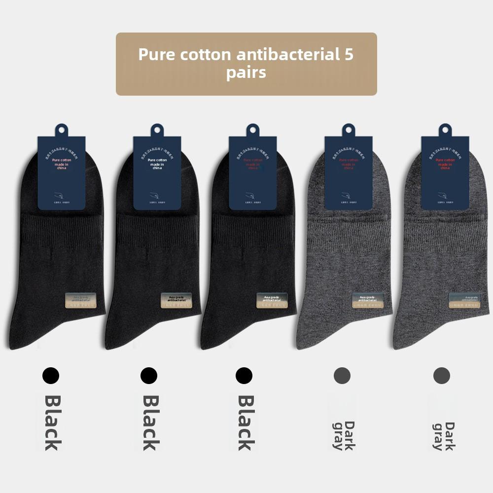 5 Paar Herren Frühling und Herbst Reine Baumwolle Atmungsaktiv Schweißabsorbierend Einfarbig Business Casual Mittelwaden Socken