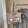 Cartoon printed bag women's new versatile student canvas bag large-capacity shoulder tote bag