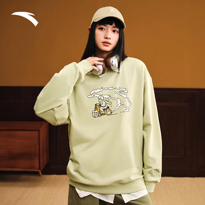 

Anta Unisex Loose-Fit Crewneck Sweatshirt 2XL (Men 185)