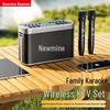 Newmine N505 Portable KTV Speaker with Dual Microphones CN Plug (adapter Included) (CN Version)