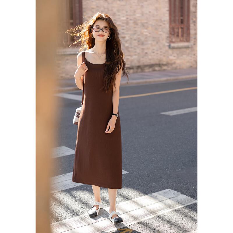 Mokana Elegant Midi Slip Dress MKNJD3781