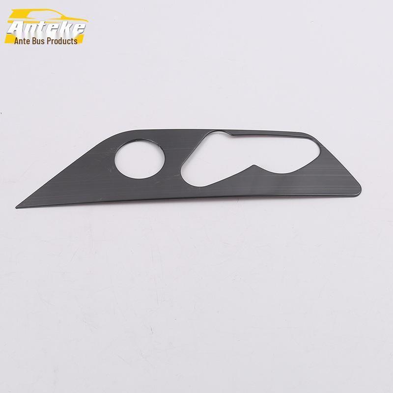 19 Territory Seat Adjustment & Back Control Decorative Stickers