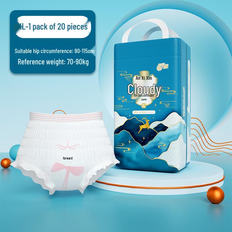 Encore Antibacterial Large Sanitary Napkins: Breathable, Leak-Proof Cotton Sleeping Pants for Menstrual Periods.