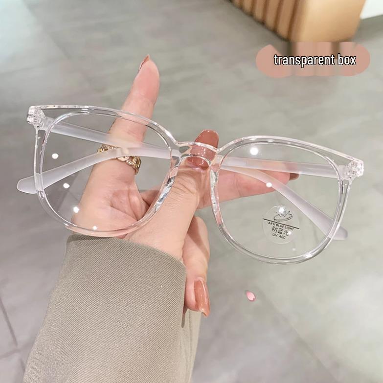 Korean Ultralight Anti-Blue Light Women's Glasses, Slimming Large Cold Tea Frame with Prescription.