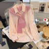Women's Striped Shawl Two-Piece Long-Sleeve Shirt - 2025 Spring Collection