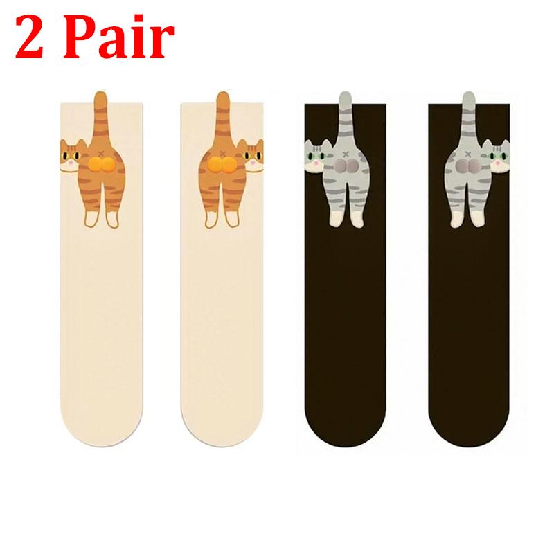 1/2 Pair Socks Funny Abstract 3D Cat Butt Mid-Tube Socks Cartoon Quirky Cotton Socks Cat Egg Floor Sock for Cute Girls Sock Gift