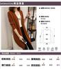 Jacket Spring and Autumn women's imitation knitted sweater new women's clothing Korean version medium and long threaded cloth women's cardigan loose