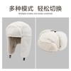 Winter Warm Fleece Lined Ear Flap Hat Men Women Outdoor Cold Weather Protection Fashionable Unisex Beanie