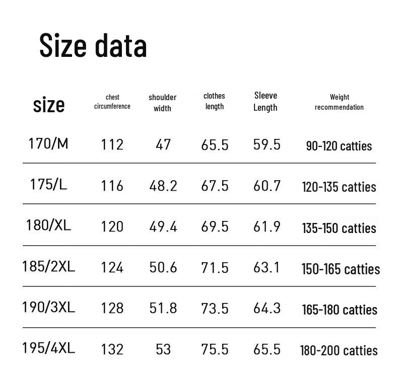 Shanshan Men's Wrinkle-Resistant Business Jacket